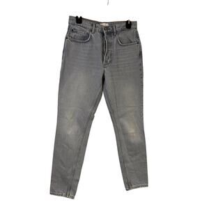 Boyish The Billy High Waist Skinny Jeans in Sunrise Size 27